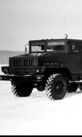 Wallpapers ZIL Truck USSR โปสเตอร์