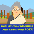 Dadi Amma Dadi Amma Maan Jao Na VIDEO NEW Poem icône
