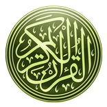 Quran Reader & Mp3