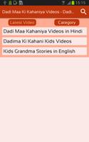 Dadi Maa Ki Kahaniya Videos - Dadima Ki Kahani скриншот 2