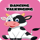 Talking Cow FUN New HD Games ไอคอน