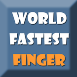 世界上最快的手指（WFF）