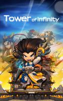 Tower of Infinity पोस्टर