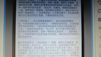 伊索寓言05 bài đăng