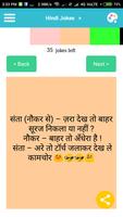 Hindi Jokes 2018 - Hindi Jokes and status Affiche