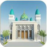 Modern Mosque Design