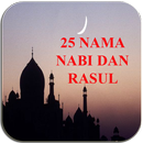 25 Nama Nabi dan Rasul APK