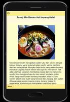 Resep Mie Ramen Khas Jepang 截圖 1