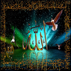 Allah Wallpapers Hd icon
