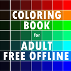Coloring Book For Adults Free Offline icône