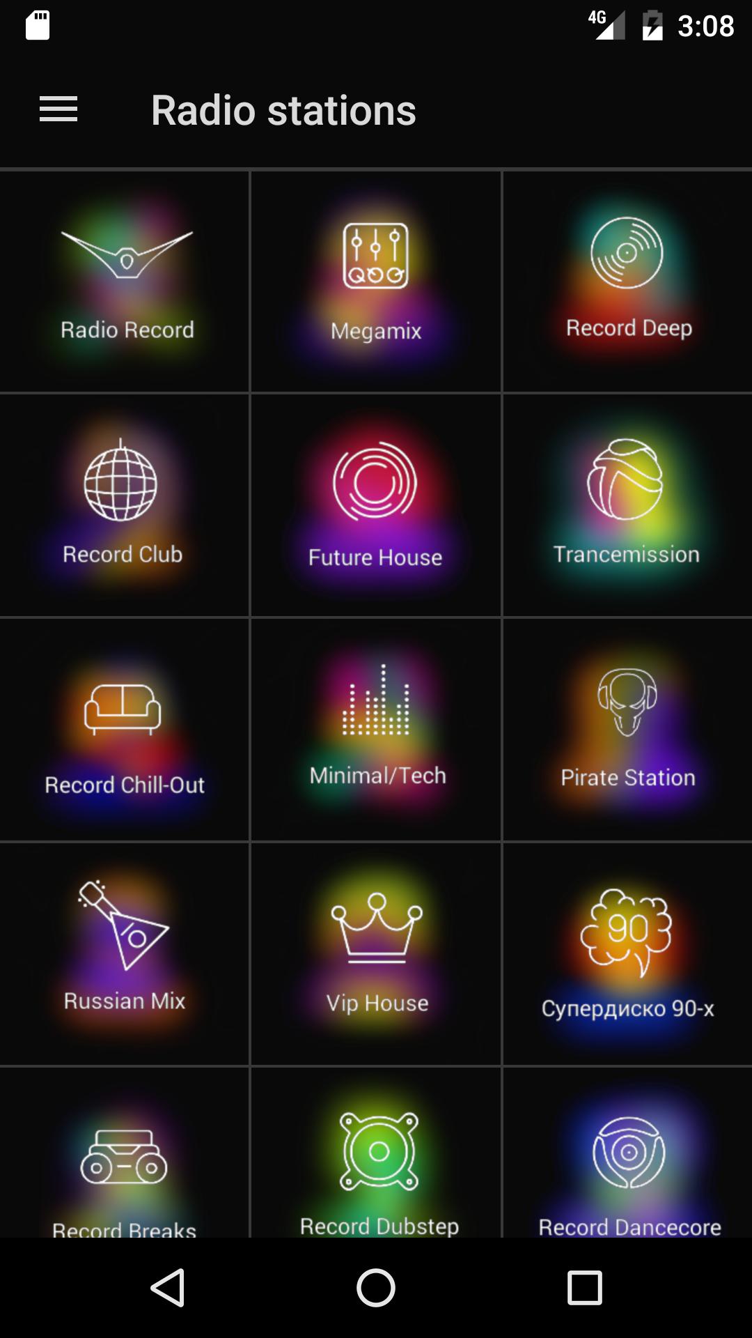 RadioRecord for Android - APK Download