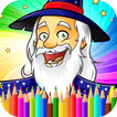 Wizard Coloring Book