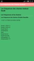 2 Schermata Fréquences Des Chaînes Arabsat