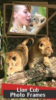 Lion Cub Photo Frames পোস্টার