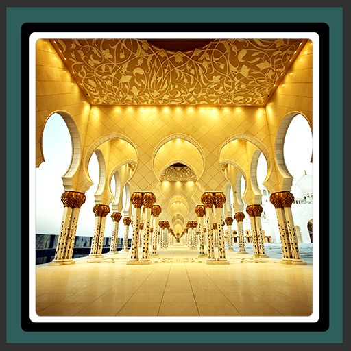 Live Wallpapers – Islamic