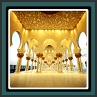خلفيات حية - الإسلامية أيقونة