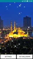 خلفيات حية - الإسلامية تصوير الشاشة 1