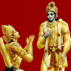 Bhagavad Gita APK