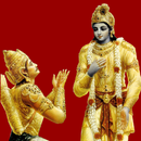 APK Bhagavad Gita
