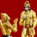 Bhagavad Gita APK