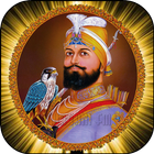 Guru Gobind Singh Ji Vandana ikona