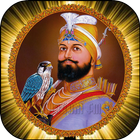 Guru Gobind Singh Ji Vandana ไอคอน