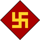 Best Rangoli Designs APK