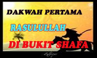 Dakwah Pertama Rasulullah Di Bukit Shafa screenshot 1