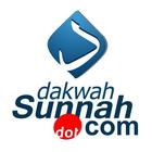 Dakwah Sunnah أيقونة