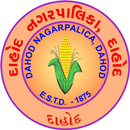 Dahod for Smart city APK