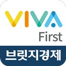 브릿지경제 초판 서비스 APK