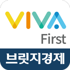 브릿지경제 초판 서비스 图标