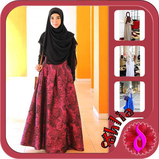 Hijab Dress Beauty