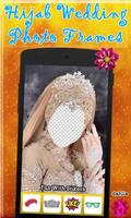 Hijab Wedding Photo Frames اسکرین شاٹ 3