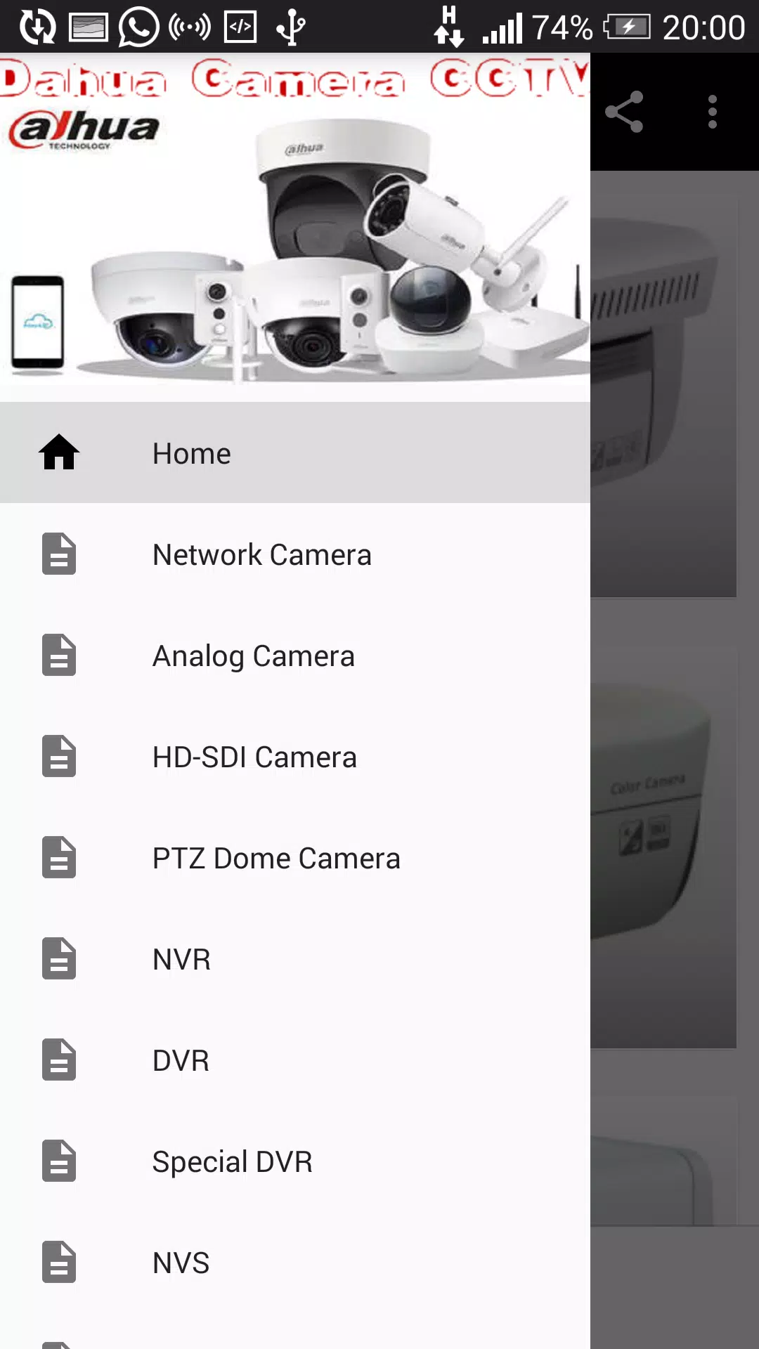 Dahua Camera CCTV APK for Android Download