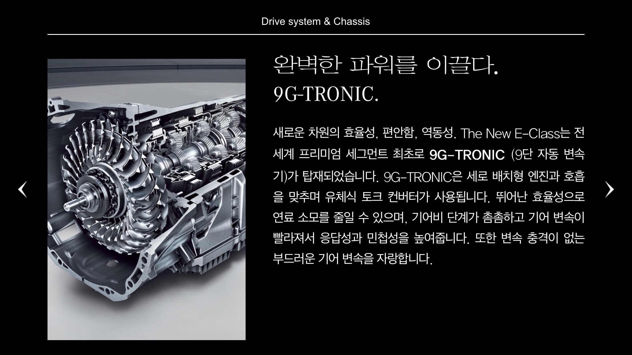 Mercedes-Benz Catalog for Android - APK Download