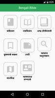 Poster Bengali Bible Offline