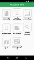 Malayalam Bible Offline Cartaz