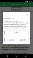 Malayalam Bible Offline captura de pantalla 3