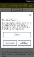 Swahili Bible Offline تصوير الشاشة 3