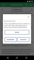 برنامه‌نما Tagalog Bible عکس از صفحه