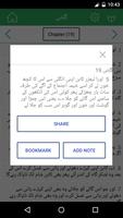 Urdu Bible Offline capture d'écran 2