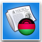 Malawi News আইকন