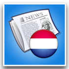 Nederland Nieuws আইকন