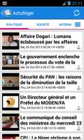 Niger Actualités スクリーンショット 1