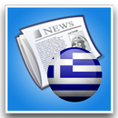Greece News APK