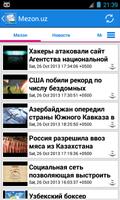 Uzbekistan News captura de pantalla 1