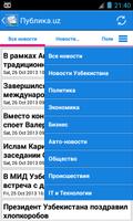 Uzbekistan News syot layar 2