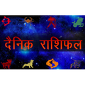DAINIK RASHIFAL
