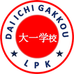 LPK DAI ICHI GAKKOU